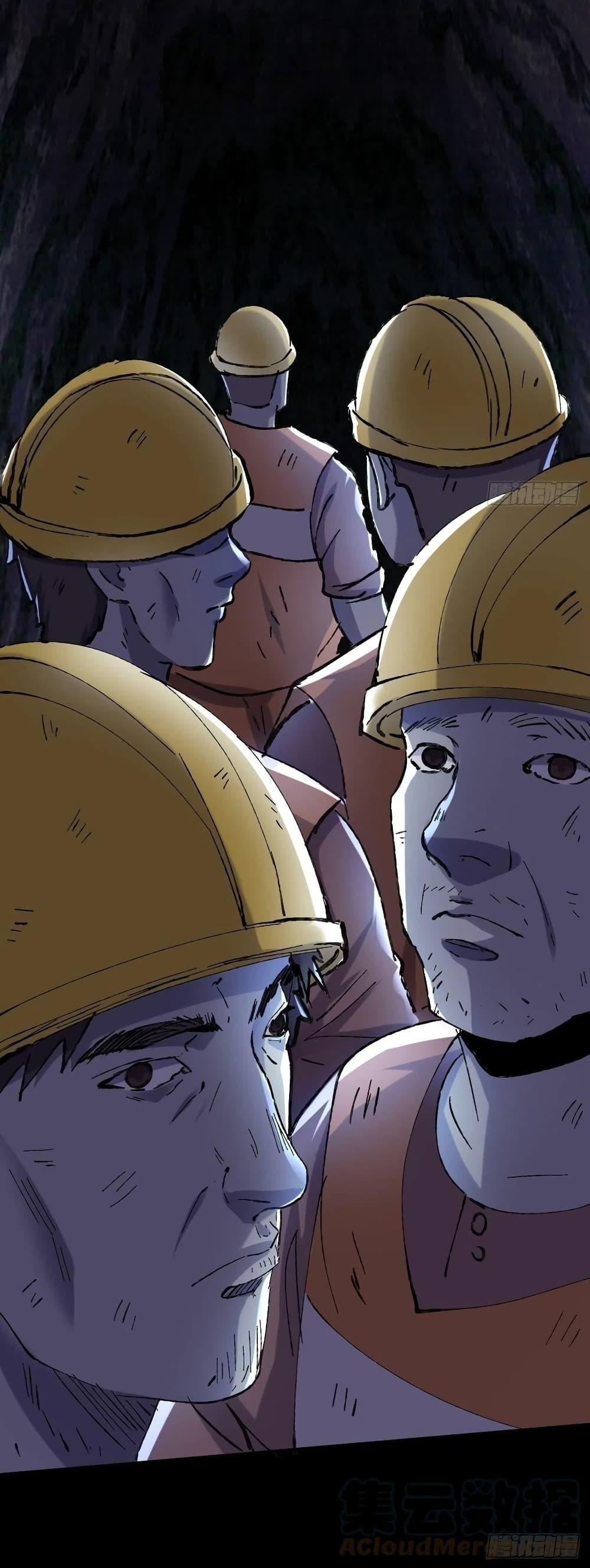 Manga-lc-com อ่านมังงะ อ่านการ์ตูน ออนไลน์ ฟรี A Golden Palace in the Last Days ตอนที่ 1 2 3 4 5 6 7 8 9 10 11 12 13 14 ฟรี ไม่มีโฆษณา Manga-lc - อ่าน มังงะ อ่าน การ์ตูน ออนไลน์ อ่านมังงะ ฟรี