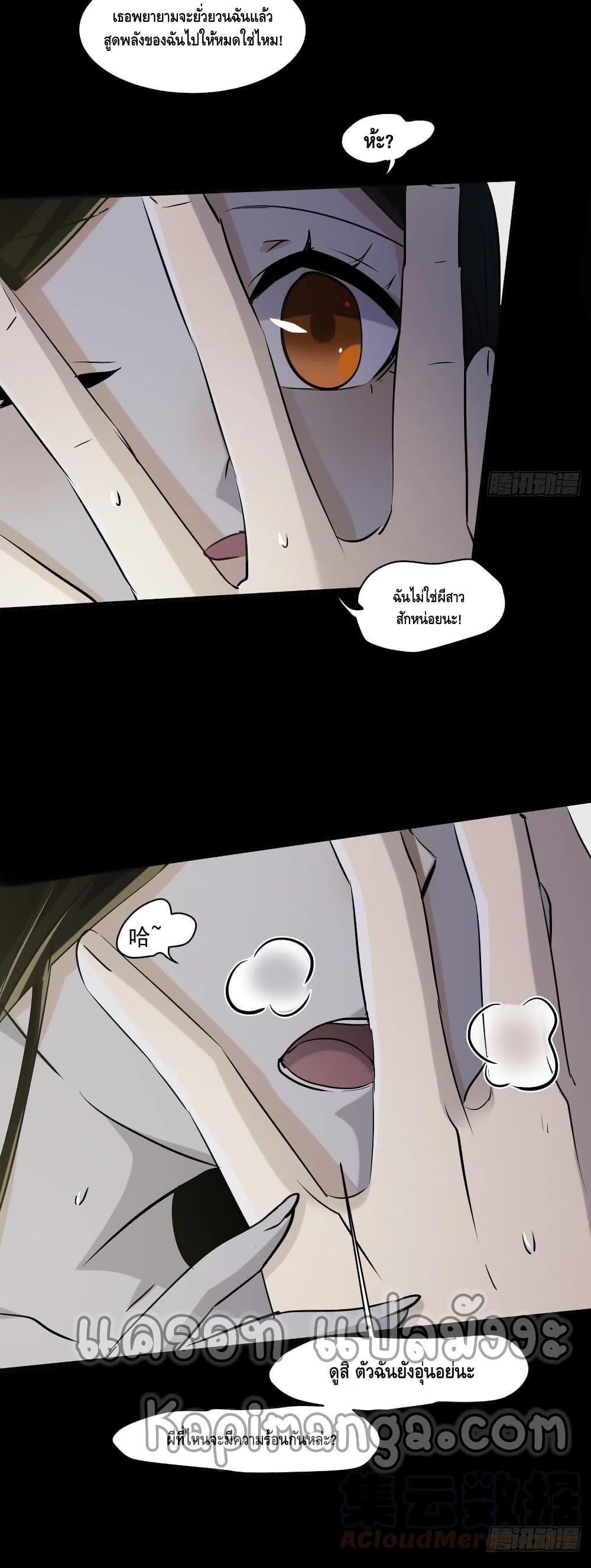 Manga-lc-com อ่านมังงะ อ่านการ์ตูน ออนไลน์ ฟรี A Golden Palace in the Last Days ตอนที่ 1 2 3 4 5 6 7 8 9 10 11 12 13 14 ฟรี ไม่มีโฆษณา Manga-lc - อ่าน มังงะ อ่าน การ์ตูน ออนไลน์ อ่านมังงะ ฟรี