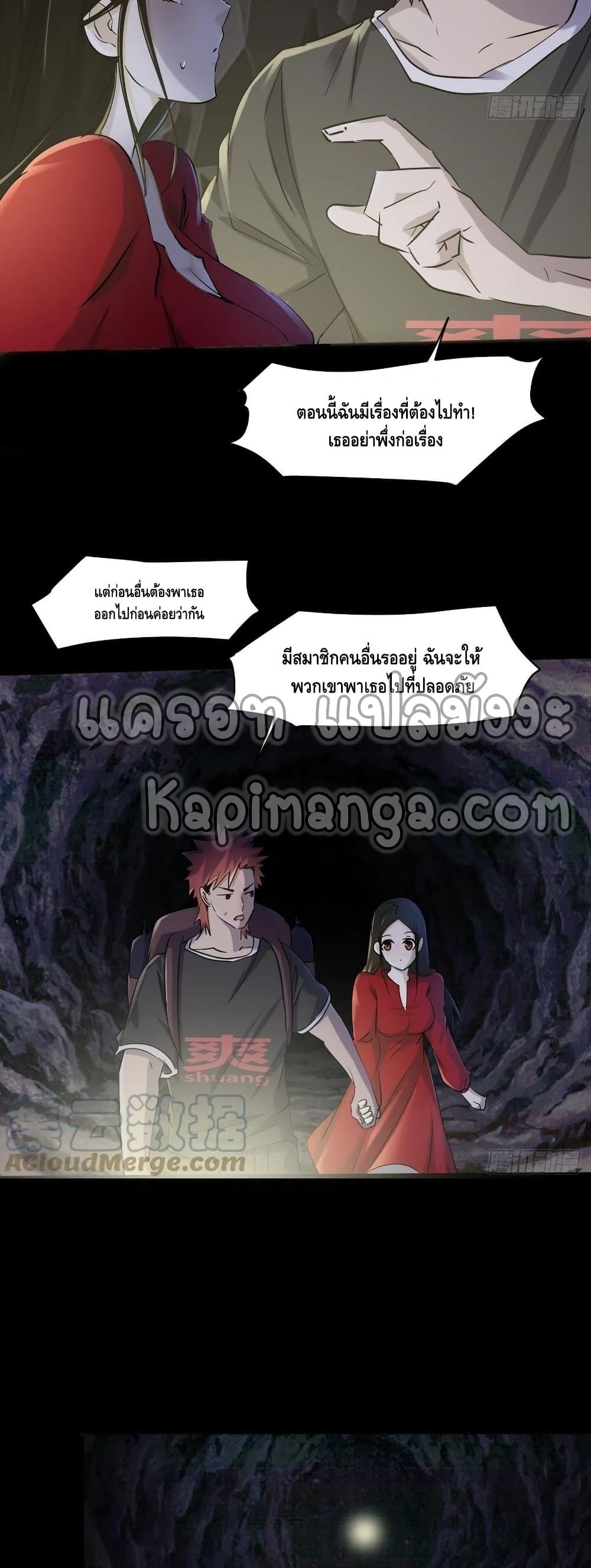 Manga-lc-com อ่านมังงะ อ่านการ์ตูน ออนไลน์ ฟรี A Golden Palace in the Last Days ตอนที่ 1 2 3 4 5 6 7 8 9 10 11 12 13 14 ฟรี ไม่มีโฆษณา Manga-lc - อ่าน มังงะ อ่าน การ์ตูน ออนไลน์ อ่านมังงะ ฟรี