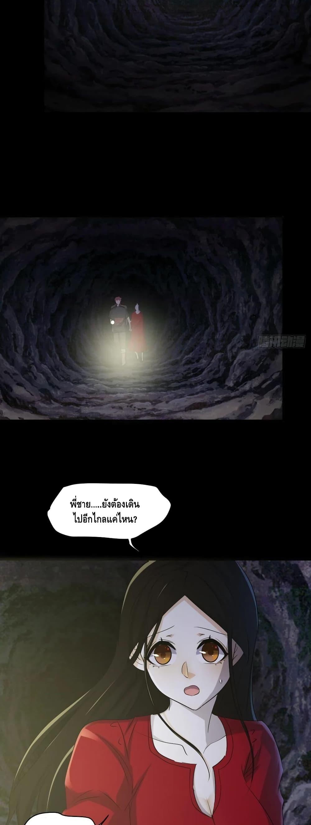 Manga-lc-com อ่านมังงะ อ่านการ์ตูน ออนไลน์ ฟรี A Golden Palace in the Last Days ตอนที่ 1 2 3 4 5 6 7 8 9 10 11 12 13 14 ฟรี ไม่มีโฆษณา Manga-lc - อ่าน มังงะ อ่าน การ์ตูน ออนไลน์ อ่านมังงะ ฟรี