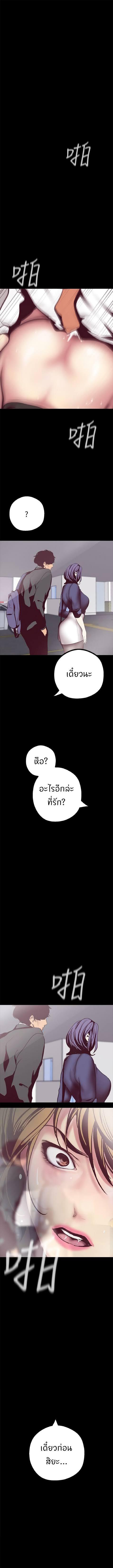 Manga-lc-com อ่านมังงะ อ่านการ์ตูน ออนไลน์ ฟรี A Wonderful New World ตอนที่ 1 2 3 4 5 6 7 8 9 10 11 12 13 14 ฟรี ไม่มีโฆษณา Manga-lc - อ่าน มังงะ อ่าน การ์ตูน ออนไลน์ อ่านมังงะ ฟรี