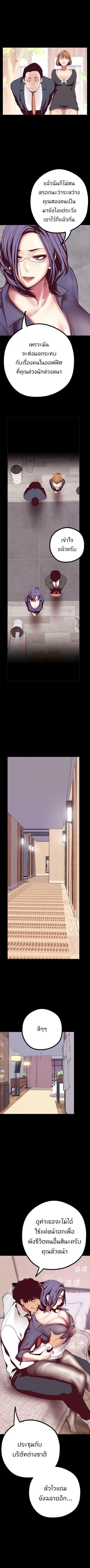 Manga-lc-com อ่านมังงะ อ่านการ์ตูน ออนไลน์ ฟรี A Wonderful New World ตอนที่ 1 2 3 4 5 6 7 8 9 10 11 12 13 14 ฟรี ไม่มีโฆษณา Manga-lc - อ่าน มังงะ อ่าน การ์ตูน ออนไลน์ อ่านมังงะ ฟรี