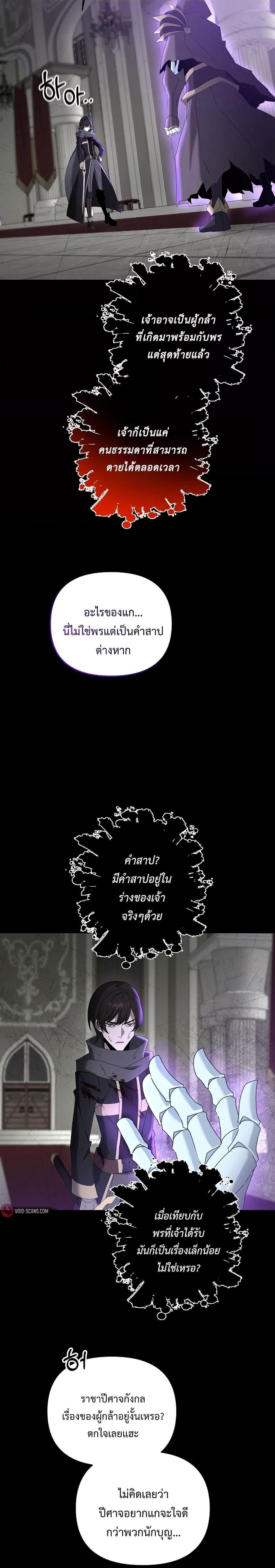 Manga-lc-com อ่านมังงะ อ่านการ์ตูน ออนไลน์ ฟรี TheLazySwordm ตอนที่ 1 2 3 4 5 6 7 8 9 10 11 12 13 14 ฟรี ไม่มีโฆษณา Manga-lc - อ่าน มังงะ อ่าน การ์ตูน ออนไลน์ อ่านมังงะ ฟรี