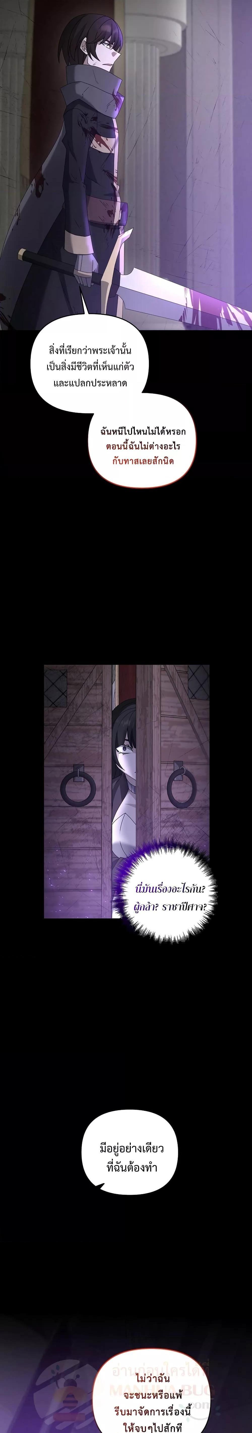 Manga-lc-com อ่านมังงะ อ่านการ์ตูน ออนไลน์ ฟรี TheLazySwordm ตอนที่ 1 2 3 4 5 6 7 8 9 10 11 12 13 14 ฟรี ไม่มีโฆษณา Manga-lc - อ่าน มังงะ อ่าน การ์ตูน ออนไลน์ อ่านมังงะ ฟรี