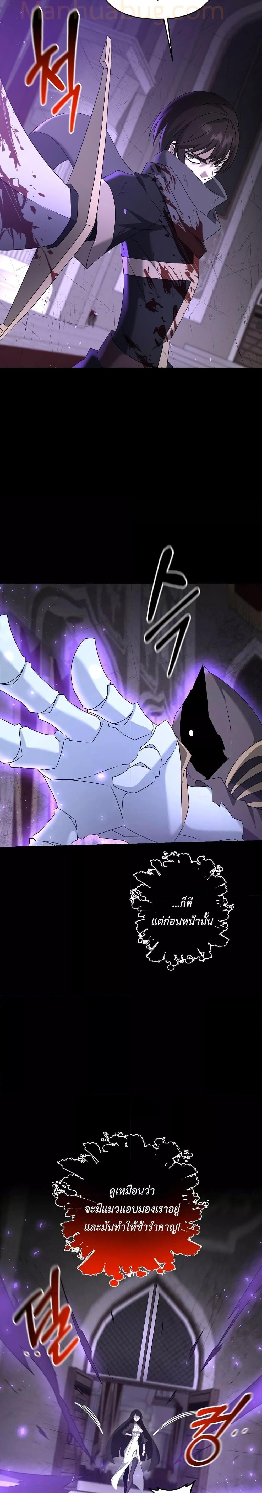 Manga-lc-com อ่านมังงะ อ่านการ์ตูน ออนไลน์ ฟรี TheLazySwordm ตอนที่ 1 2 3 4 5 6 7 8 9 10 11 12 13 14 ฟรี ไม่มีโฆษณา Manga-lc - อ่าน มังงะ อ่าน การ์ตูน ออนไลน์ อ่านมังงะ ฟรี