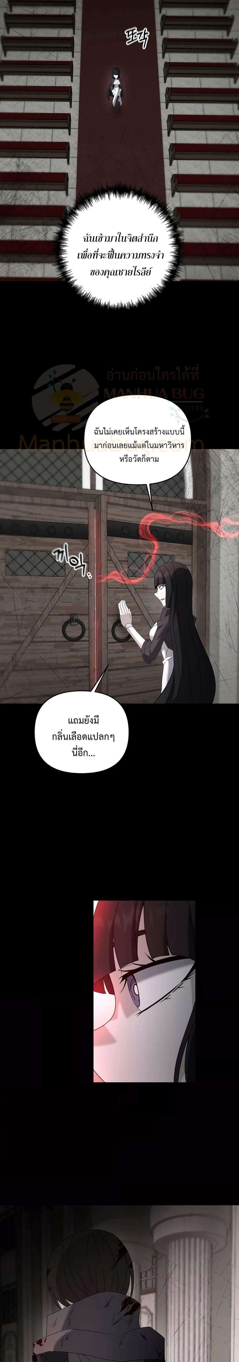 Manga-lc-com อ่านมังงะ อ่านการ์ตูน ออนไลน์ ฟรี TheLazySwordm ตอนที่ 1 2 3 4 5 6 7 8 9 10 11 12 13 14 ฟรี ไม่มีโฆษณา Manga-lc - อ่าน มังงะ อ่าน การ์ตูน ออนไลน์ อ่านมังงะ ฟรี