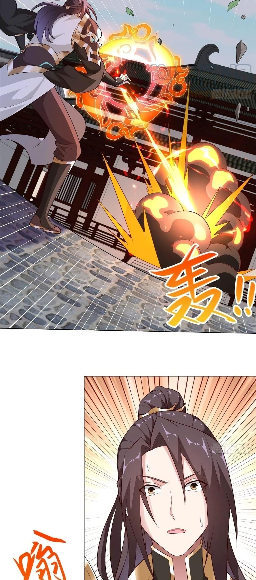 Manga-lc-com อ่านมังงะ อ่านการ์ตูน ออนไลน์ ฟรี DragonShepherd ตอนที่ 1 2 3 4 5 6 7 8 9 10 11 12 13 14 ฟรี ไม่มีโฆษณา Manga-lc - อ่าน มังงะ อ่าน การ์ตูน ออนไลน์ อ่านมังงะ ฟรี