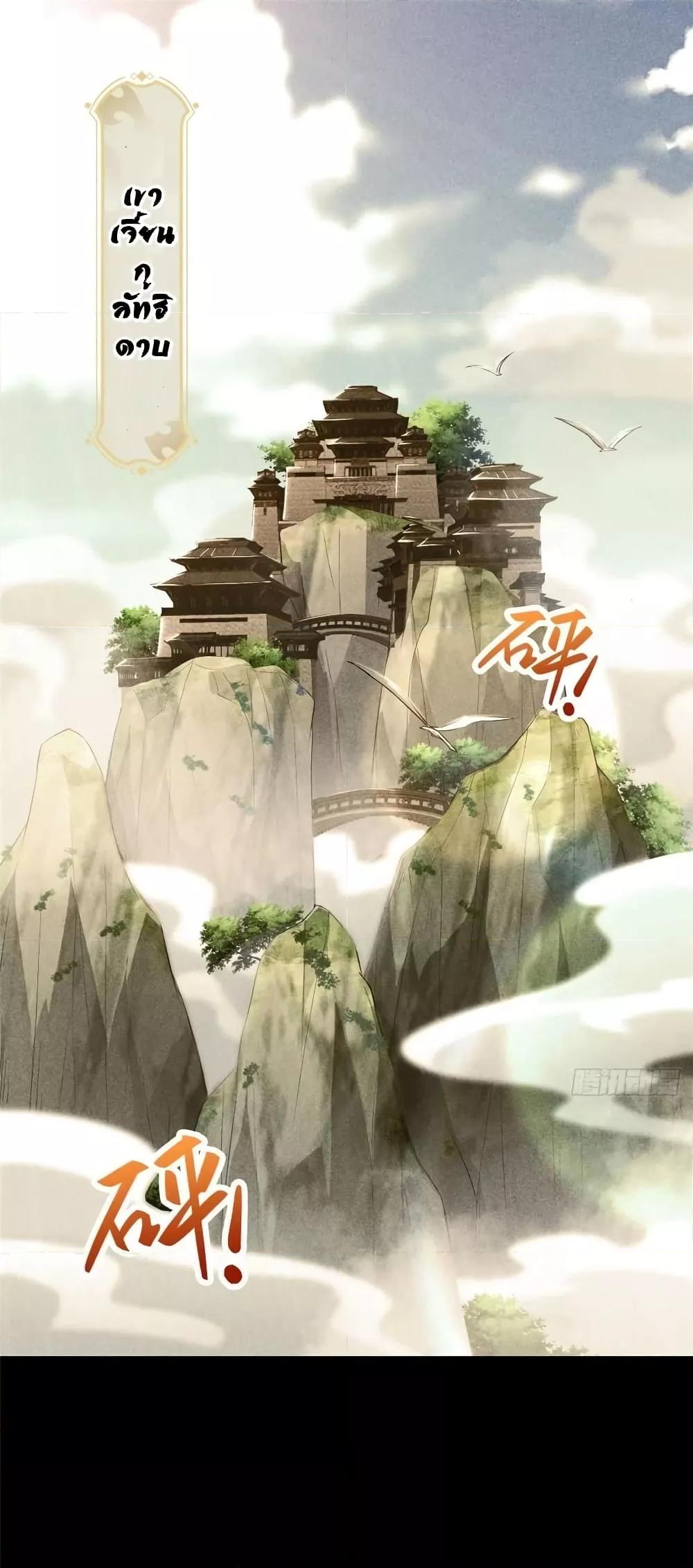 Manga-lc-com อ่านมังงะ อ่านการ์ตูน ออนไลน์ ฟรี DragonShepherd ตอนที่ 1 2 3 4 5 6 7 8 9 10 11 12 13 14 ฟรี ไม่มีโฆษณา Manga-lc - อ่าน มังงะ อ่าน การ์ตูน ออนไลน์ อ่านมังงะ ฟรี