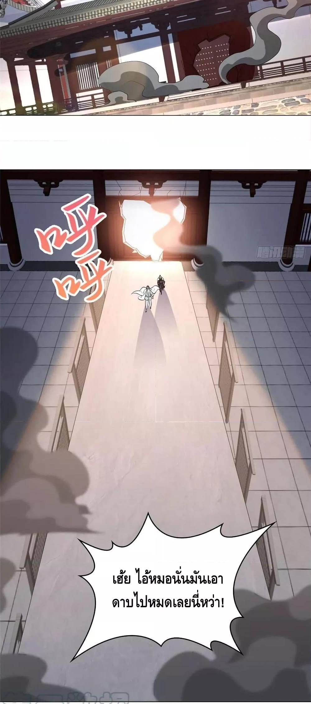 Manga-lc-com อ่านมังงะ อ่านการ์ตูน ออนไลน์ ฟรี DragonShepherd ตอนที่ 1 2 3 4 5 6 7 8 9 10 11 12 13 14 ฟรี ไม่มีโฆษณา Manga-lc - อ่าน มังงะ อ่าน การ์ตูน ออนไลน์ อ่านมังงะ ฟรี
