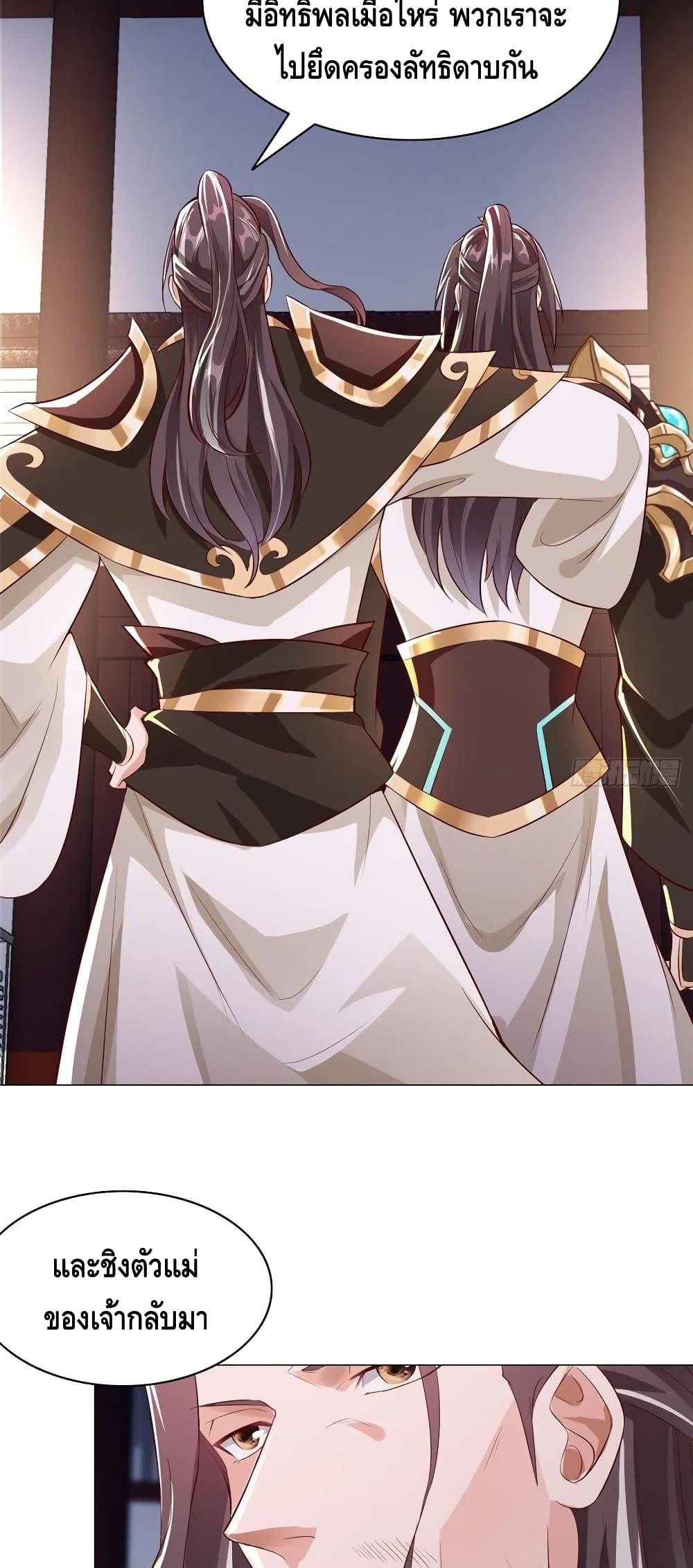 Manga-lc-com อ่านมังงะ อ่านการ์ตูน ออนไลน์ ฟรี DragonShepherd ตอนที่ 1 2 3 4 5 6 7 8 9 10 11 12 13 14 ฟรี ไม่มีโฆษณา Manga-lc - อ่าน มังงะ อ่าน การ์ตูน ออนไลน์ อ่านมังงะ ฟรี