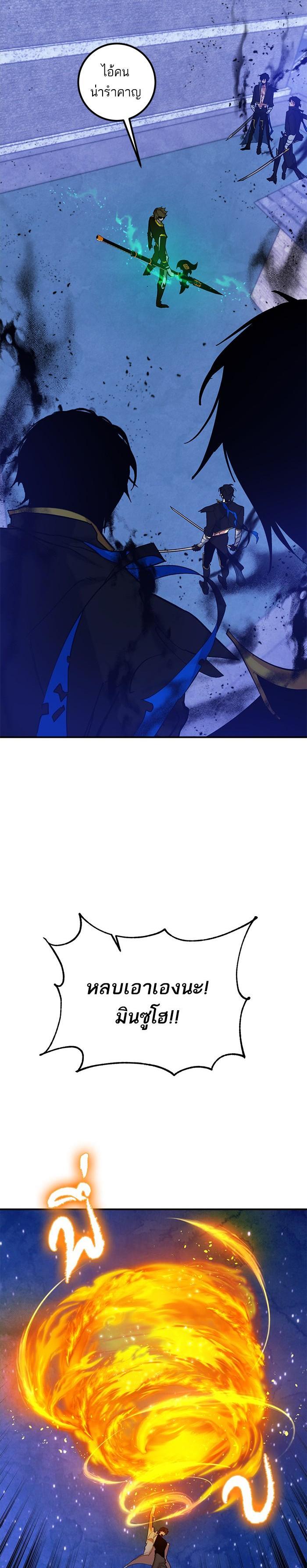 Manga-lc-com อ่านมังงะ อ่านการ์ตูน ออนไลน์ ฟรี Return to Player ตอนที่ 1 2 3 4 5 6 7 8 9 10 11 12 13 14 ฟรี ไม่มีโฆษณา Manga-lc - อ่าน มังงะ อ่าน การ์ตูน ออนไลน์ อ่านมังงะ ฟรี