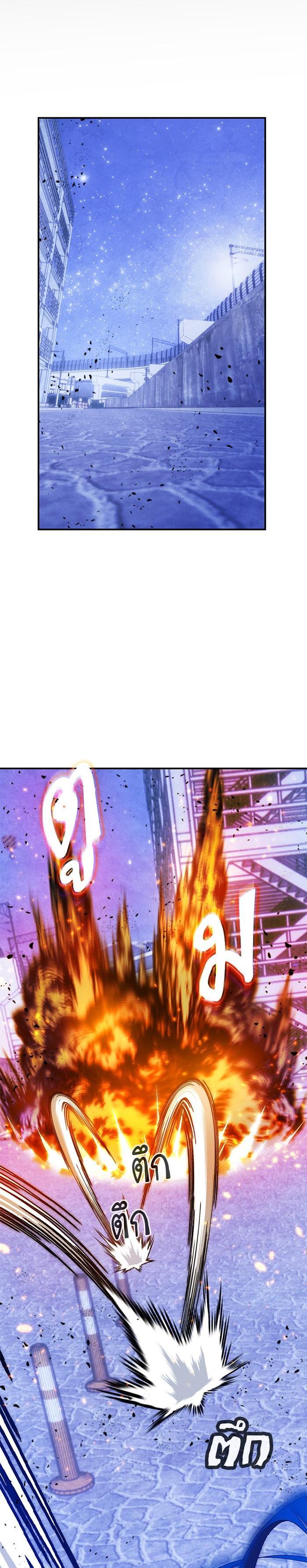 Manga-lc-com อ่านมังงะ อ่านการ์ตูน ออนไลน์ ฟรี Return to Player ตอนที่ 1 2 3 4 5 6 7 8 9 10 11 12 13 14 ฟรี ไม่มีโฆษณา Manga-lc - อ่าน มังงะ อ่าน การ์ตูน ออนไลน์ อ่านมังงะ ฟรี