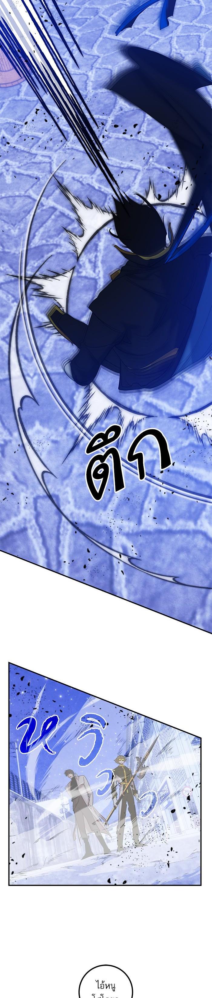 Manga-lc-com อ่านมังงะ อ่านการ์ตูน ออนไลน์ ฟรี Return to Player ตอนที่ 1 2 3 4 5 6 7 8 9 10 11 12 13 14 ฟรี ไม่มีโฆษณา Manga-lc - อ่าน มังงะ อ่าน การ์ตูน ออนไลน์ อ่านมังงะ ฟรี