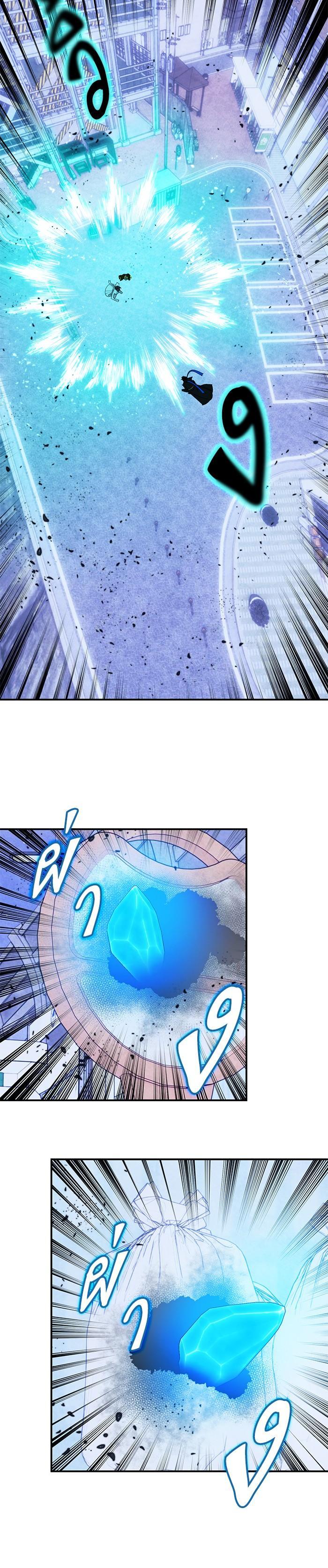 Manga-lc-com อ่านมังงะ อ่านการ์ตูน ออนไลน์ ฟรี Return to Player ตอนที่ 1 2 3 4 5 6 7 8 9 10 11 12 13 14 ฟรี ไม่มีโฆษณา Manga-lc - อ่าน มังงะ อ่าน การ์ตูน ออนไลน์ อ่านมังงะ ฟรี