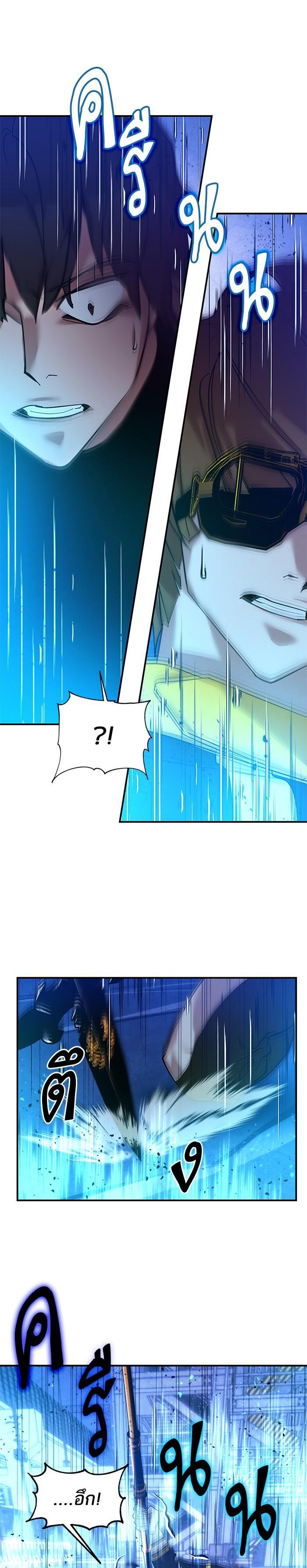 Manga-lc-com อ่านมังงะ อ่านการ์ตูน ออนไลน์ ฟรี Return to Player ตอนที่ 1 2 3 4 5 6 7 8 9 10 11 12 13 14 ฟรี ไม่มีโฆษณา Manga-lc - อ่าน มังงะ อ่าน การ์ตูน ออนไลน์ อ่านมังงะ ฟรี