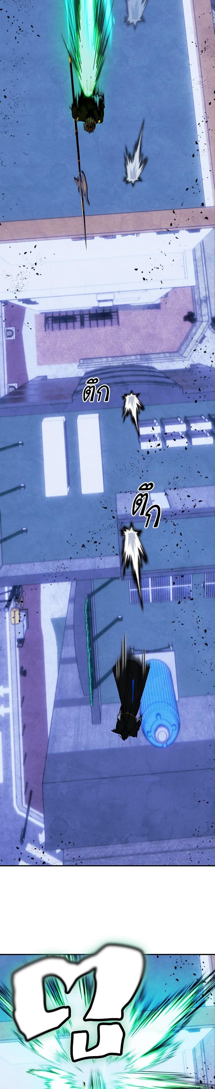 Manga-lc-com อ่านมังงะ อ่านการ์ตูน ออนไลน์ ฟรี Return to Player ตอนที่ 1 2 3 4 5 6 7 8 9 10 11 12 13 14 ฟรี ไม่มีโฆษณา Manga-lc - อ่าน มังงะ อ่าน การ์ตูน ออนไลน์ อ่านมังงะ ฟรี