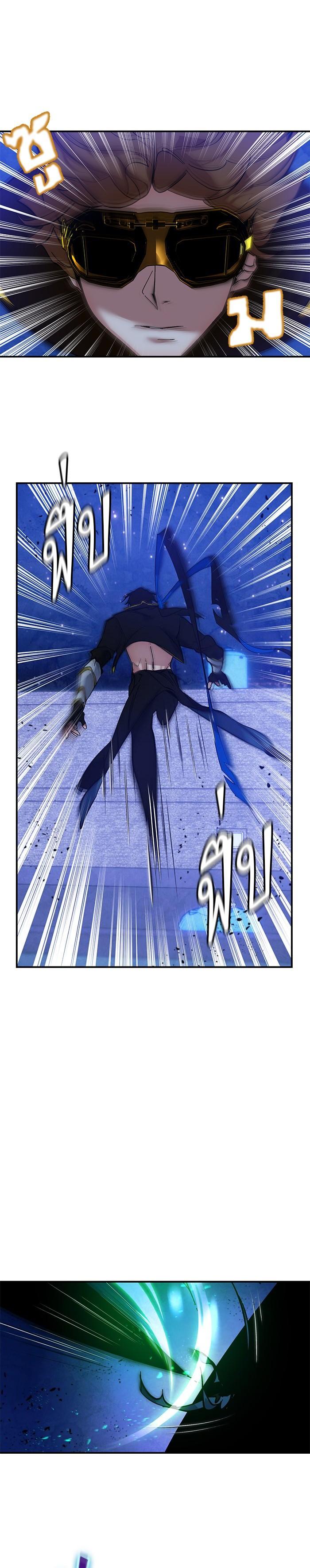 Manga-lc-com อ่านมังงะ อ่านการ์ตูน ออนไลน์ ฟรี Return to Player ตอนที่ 1 2 3 4 5 6 7 8 9 10 11 12 13 14 ฟรี ไม่มีโฆษณา Manga-lc - อ่าน มังงะ อ่าน การ์ตูน ออนไลน์ อ่านมังงะ ฟรี