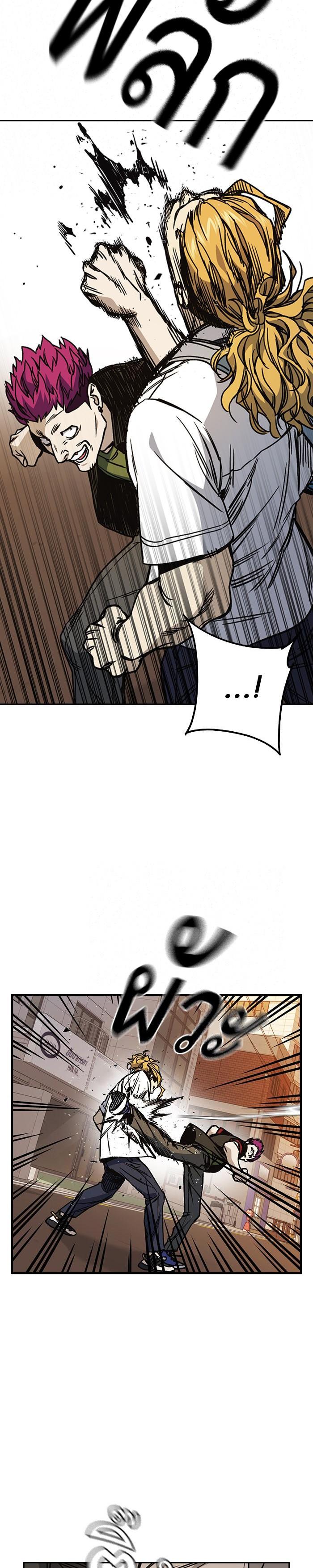 Manga-lc-com อ่านมังงะ อ่านการ์ตูน ออนไลน์ ฟรี Study Group แก๊งเด็กเรียนห้าวตีน ตอนที่ 1 2 3 4 5 6 7 8 9 10 11 12 13 14 ฟรี ไม่มีโฆษณา Manga-lc - อ่าน มังงะ อ่าน การ์ตูน ออนไลน์ อ่านมังงะ ฟรี