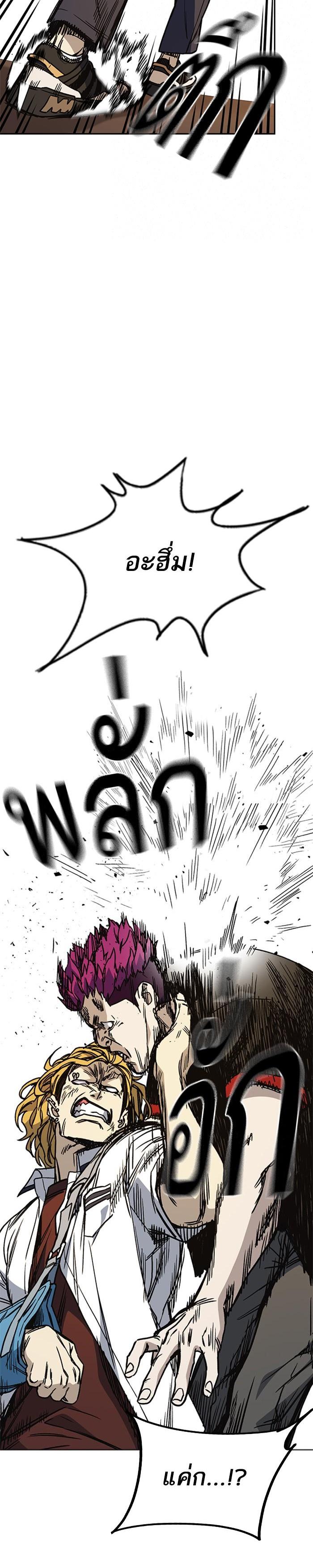 Manga-lc-com อ่านมังงะ อ่านการ์ตูน ออนไลน์ ฟรี Study Group แก๊งเด็กเรียนห้าวตีน ตอนที่ 1 2 3 4 5 6 7 8 9 10 11 12 13 14 ฟรี ไม่มีโฆษณา Manga-lc - อ่าน มังงะ อ่าน การ์ตูน ออนไลน์ อ่านมังงะ ฟรี