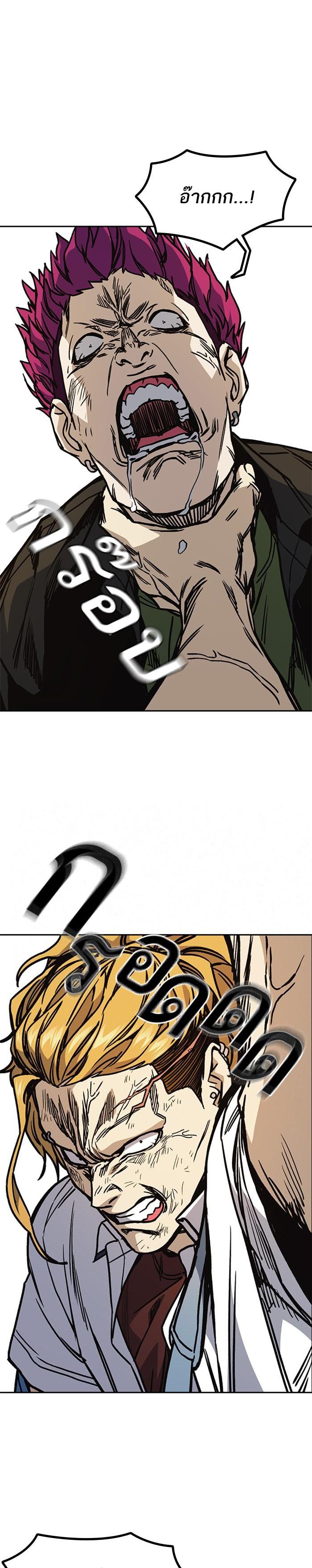 Manga-lc-com อ่านมังงะ อ่านการ์ตูน ออนไลน์ ฟรี Study Group แก๊งเด็กเรียนห้าวตีน ตอนที่ 1 2 3 4 5 6 7 8 9 10 11 12 13 14 ฟรี ไม่มีโฆษณา Manga-lc - อ่าน มังงะ อ่าน การ์ตูน ออนไลน์ อ่านมังงะ ฟรี