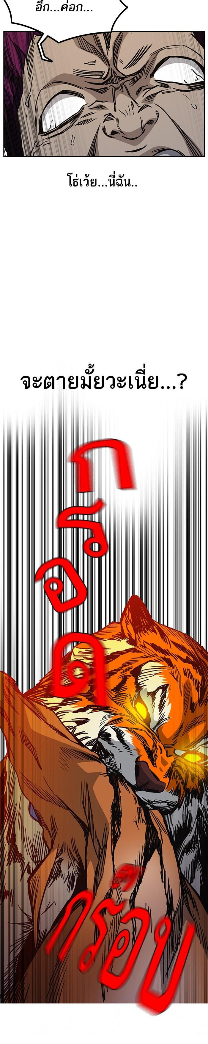 Manga-lc-com อ่านมังงะ อ่านการ์ตูน ออนไลน์ ฟรี Study Group แก๊งเด็กเรียนห้าวตีน ตอนที่ 1 2 3 4 5 6 7 8 9 10 11 12 13 14 ฟรี ไม่มีโฆษณา Manga-lc - อ่าน มังงะ อ่าน การ์ตูน ออนไลน์ อ่านมังงะ ฟรี