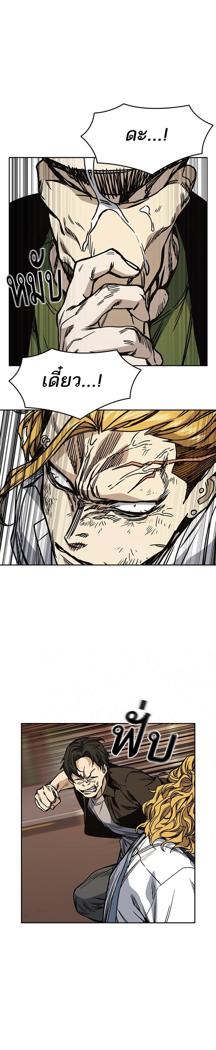 Manga-lc-com อ่านมังงะ อ่านการ์ตูน ออนไลน์ ฟรี Study Group แก๊งเด็กเรียนห้าวตีน ตอนที่ 1 2 3 4 5 6 7 8 9 10 11 12 13 14 ฟรี ไม่มีโฆษณา Manga-lc - อ่าน มังงะ อ่าน การ์ตูน ออนไลน์ อ่านมังงะ ฟรี