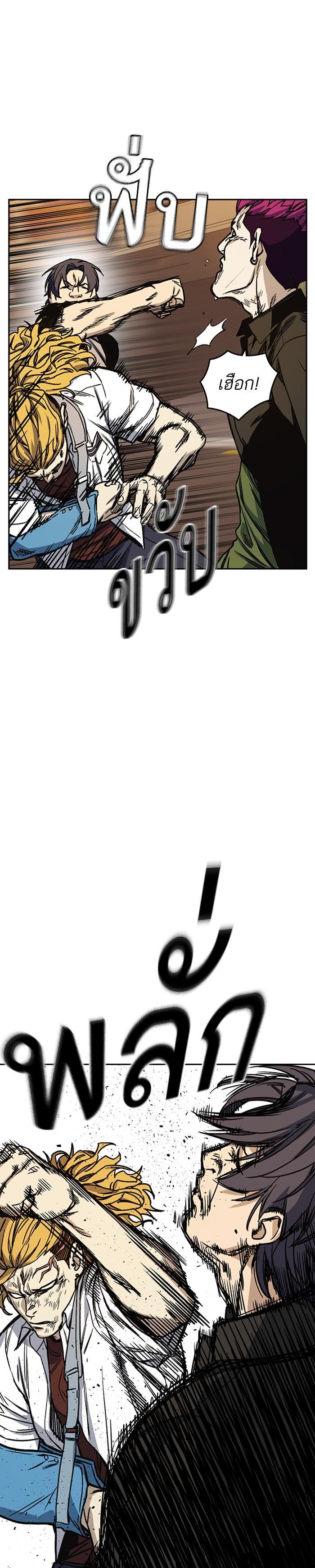 Manga-lc-com อ่านมังงะ อ่านการ์ตูน ออนไลน์ ฟรี Study Group แก๊งเด็กเรียนห้าวตีน ตอนที่ 1 2 3 4 5 6 7 8 9 10 11 12 13 14 ฟรี ไม่มีโฆษณา Manga-lc - อ่าน มังงะ อ่าน การ์ตูน ออนไลน์ อ่านมังงะ ฟรี