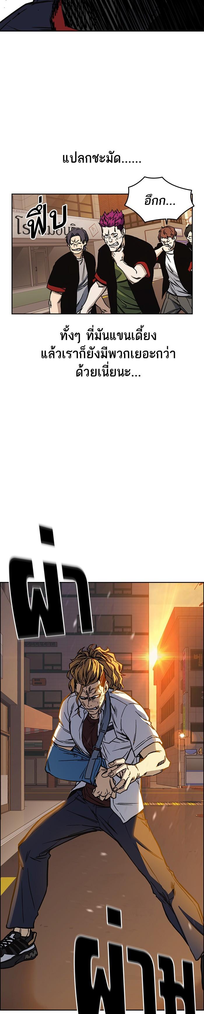 Manga-lc-com อ่านมังงะ อ่านการ์ตูน ออนไลน์ ฟรี Study Group แก๊งเด็กเรียนห้าวตีน ตอนที่ 1 2 3 4 5 6 7 8 9 10 11 12 13 14 ฟรี ไม่มีโฆษณา Manga-lc - อ่าน มังงะ อ่าน การ์ตูน ออนไลน์ อ่านมังงะ ฟรี