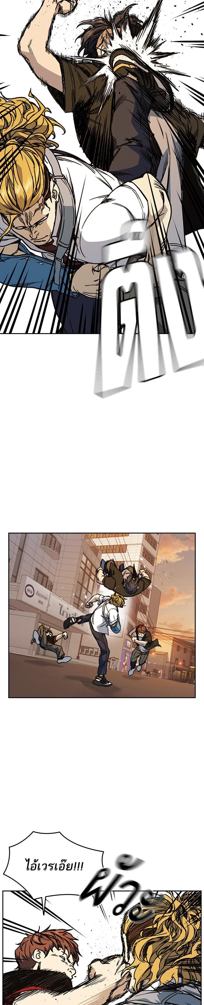 Manga-lc-com อ่านมังงะ อ่านการ์ตูน ออนไลน์ ฟรี Study Group แก๊งเด็กเรียนห้าวตีน ตอนที่ 1 2 3 4 5 6 7 8 9 10 11 12 13 14 ฟรี ไม่มีโฆษณา Manga-lc - อ่าน มังงะ อ่าน การ์ตูน ออนไลน์ อ่านมังงะ ฟรี