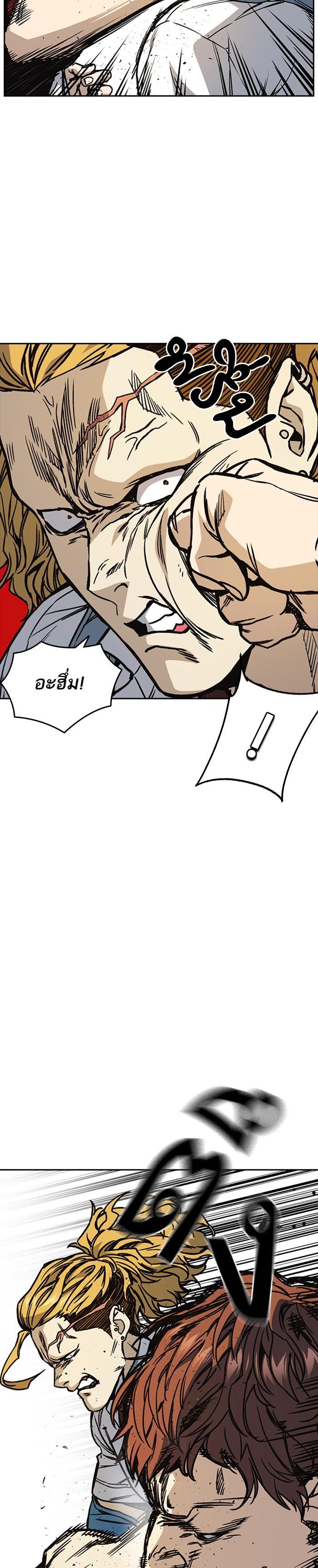 Manga-lc-com อ่านมังงะ อ่านการ์ตูน ออนไลน์ ฟรี Study Group แก๊งเด็กเรียนห้าวตีน ตอนที่ 1 2 3 4 5 6 7 8 9 10 11 12 13 14 ฟรี ไม่มีโฆษณา Manga-lc - อ่าน มังงะ อ่าน การ์ตูน ออนไลน์ อ่านมังงะ ฟรี