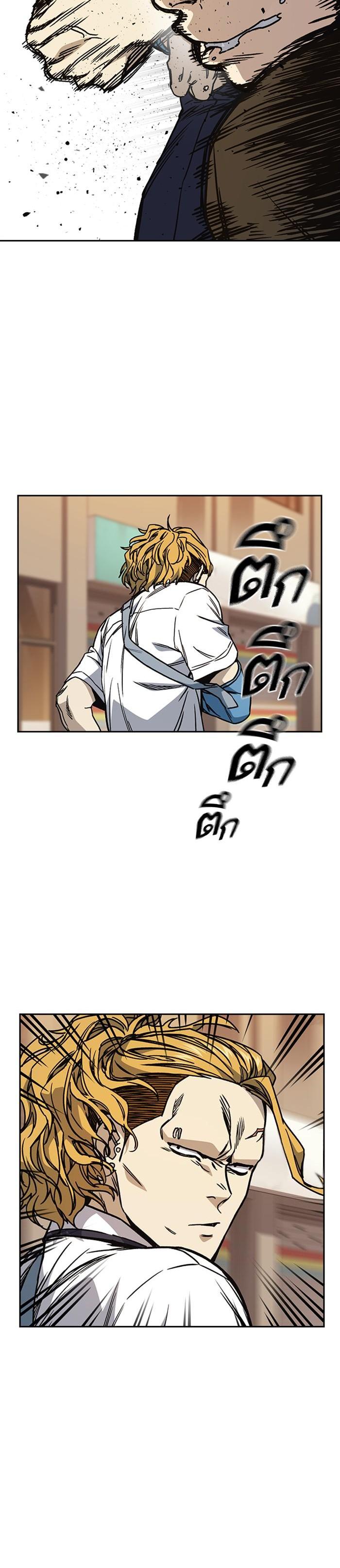 Manga-lc-com อ่านมังงะ อ่านการ์ตูน ออนไลน์ ฟรี Study Group แก๊งเด็กเรียนห้าวตีน ตอนที่ 1 2 3 4 5 6 7 8 9 10 11 12 13 14 ฟรี ไม่มีโฆษณา Manga-lc - อ่าน มังงะ อ่าน การ์ตูน ออนไลน์ อ่านมังงะ ฟรี