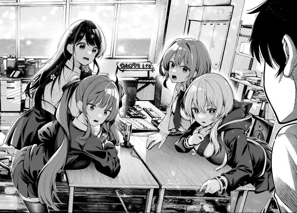 Manga-lc-com อ่านมังงะ อ่านการ์ตูน ออนไลน์ ฟรี Tune In to the Midnight Heart ตอนที่ 1 2 3 4 5 6 7 8 9 10 11 12 13 14 ฟรี ไม่มีโฆษณา Manga-lc - อ่าน มังงะ อ่าน การ์ตูน ออนไลน์ อ่านมังงะ ฟรี