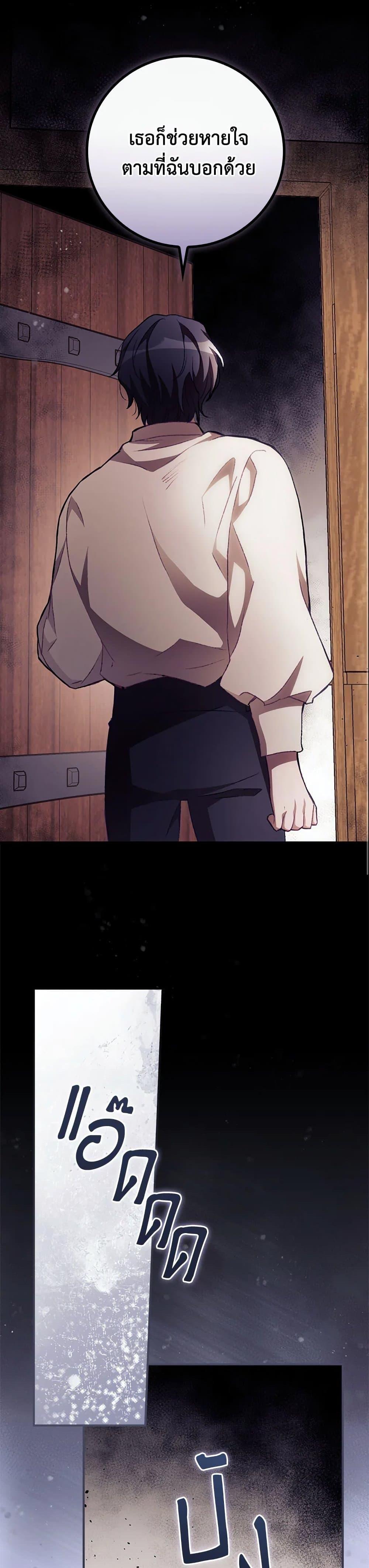 Manga-lc-com อ่านมังงะ อ่านการ์ตูน ออนไลน์ ฟรี I Can See Your Death ตอนที่ 1 2 3 4 5 6 7 8 9 10 11 12 13 14 ฟรี ไม่มีโฆษณา Manga-lc - อ่าน มังงะ อ่าน การ์ตูน ออนไลน์ อ่านมังงะ ฟรี