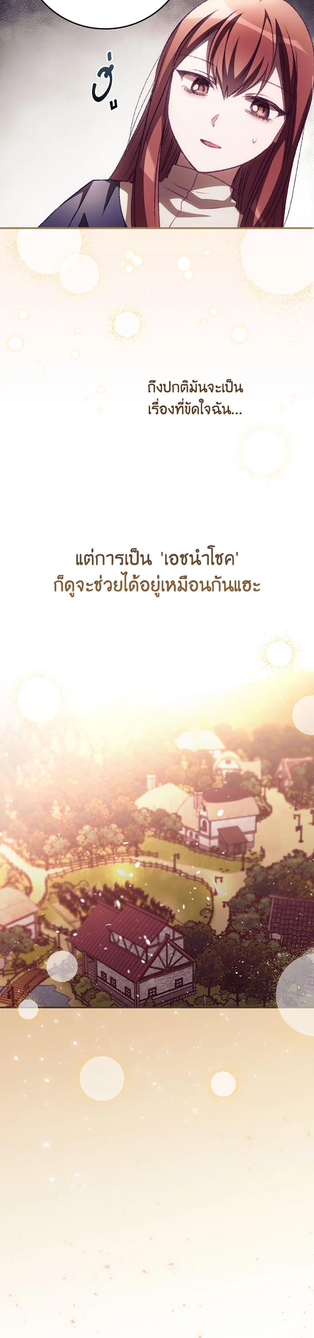 Manga-lc-com อ่านมังงะ อ่านการ์ตูน ออนไลน์ ฟรี I Can See Your Death ตอนที่ 1 2 3 4 5 6 7 8 9 10 11 12 13 14 ฟรี ไม่มีโฆษณา Manga-lc - อ่าน มังงะ อ่าน การ์ตูน ออนไลน์ อ่านมังงะ ฟรี