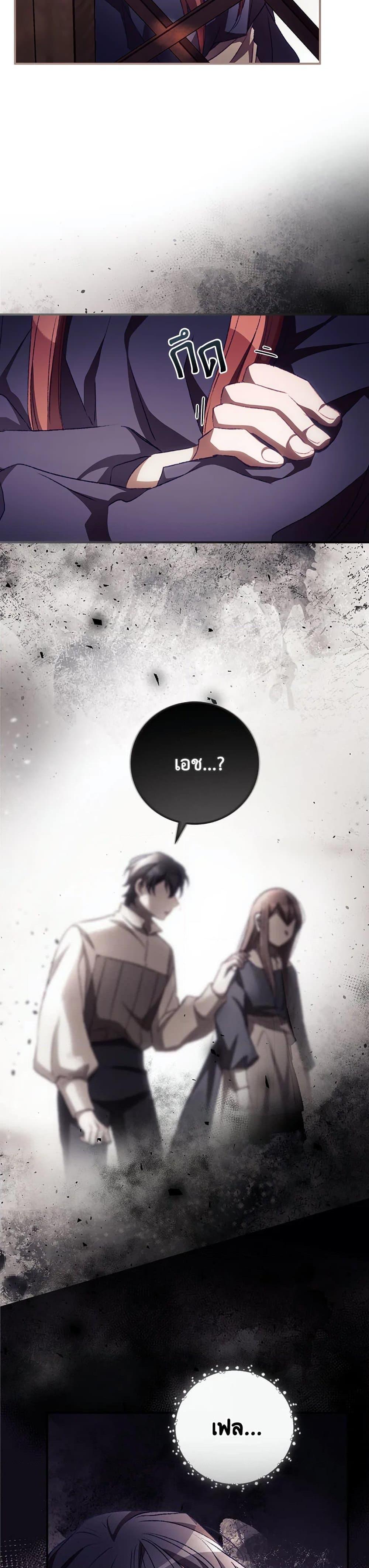 Manga-lc-com อ่านมังงะ อ่านการ์ตูน ออนไลน์ ฟรี I Can See Your Death ตอนที่ 1 2 3 4 5 6 7 8 9 10 11 12 13 14 ฟรี ไม่มีโฆษณา Manga-lc - อ่าน มังงะ อ่าน การ์ตูน ออนไลน์ อ่านมังงะ ฟรี