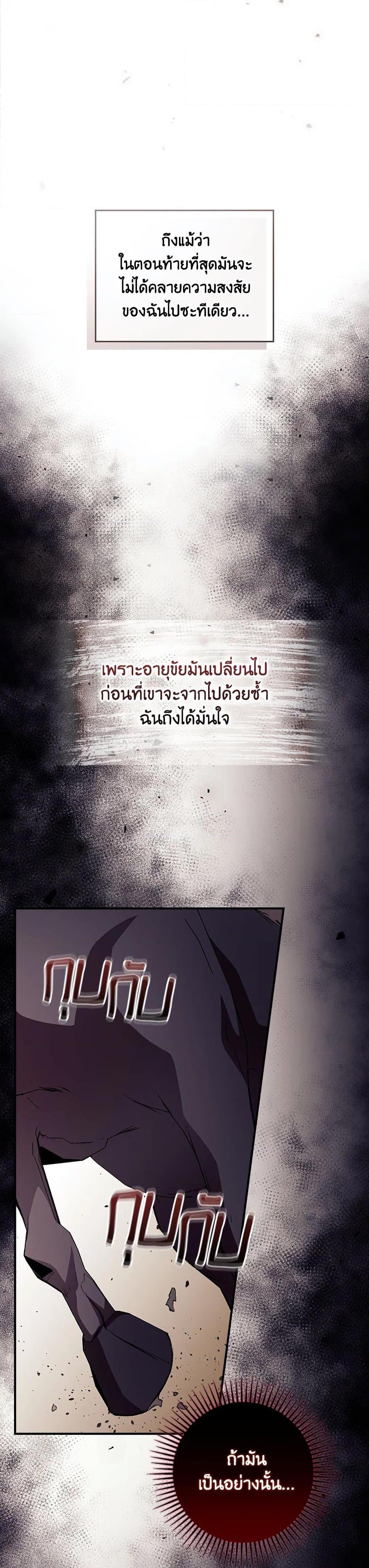 Manga-lc-com อ่านมังงะ อ่านการ์ตูน ออนไลน์ ฟรี I Can See Your Death ตอนที่ 1 2 3 4 5 6 7 8 9 10 11 12 13 14 ฟรี ไม่มีโฆษณา Manga-lc - อ่าน มังงะ อ่าน การ์ตูน ออนไลน์ อ่านมังงะ ฟรี