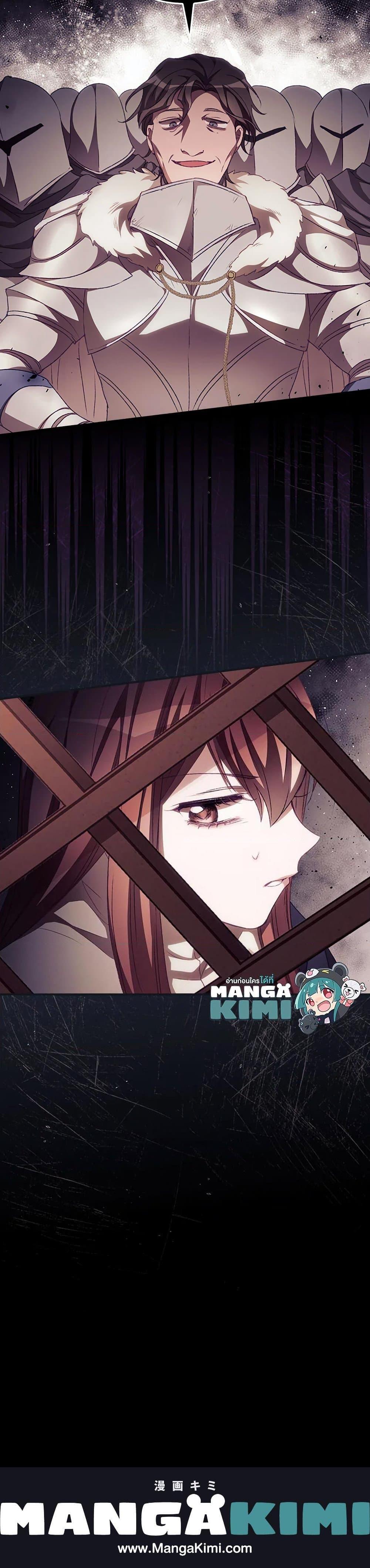 Manga-lc-com อ่านมังงะ อ่านการ์ตูน ออนไลน์ ฟรี I Can See Your Death ตอนที่ 1 2 3 4 5 6 7 8 9 10 11 12 13 14 ฟรี ไม่มีโฆษณา Manga-lc - อ่าน มังงะ อ่าน การ์ตูน ออนไลน์ อ่านมังงะ ฟรี