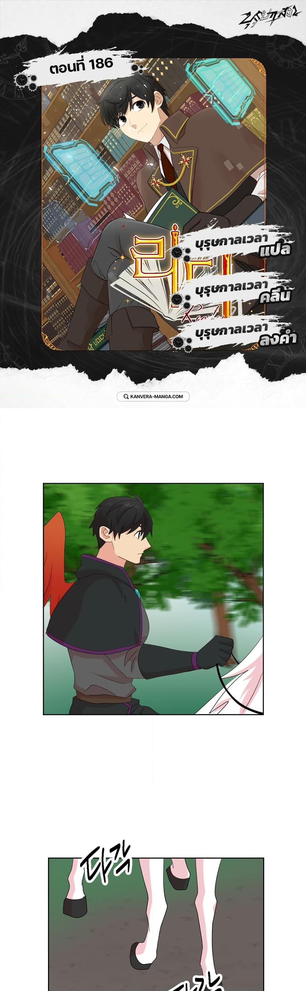 Manga-lc-com อ่านมังงะ อ่านการ์ตูน ออนไลน์ ฟรี Reader ตอนที่ 1 2 3 4 5 6 7 8 9 10 11 12 13 14 ฟรี ไม่มีโฆษณา Manga-lc - อ่าน มังงะ อ่าน การ์ตูน ออนไลน์ อ่านมังงะ ฟรี