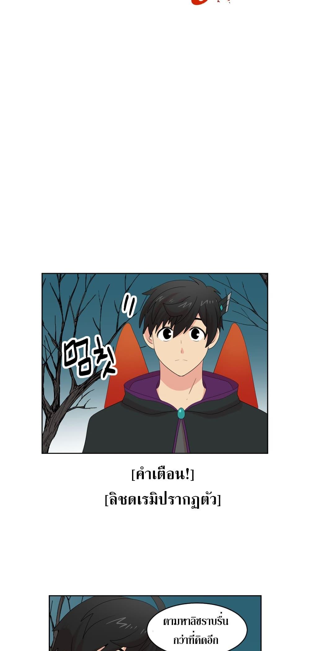 Manga-lc-com อ่านมังงะ อ่านการ์ตูน ออนไลน์ ฟรี Reader ตอนที่ 1 2 3 4 5 6 7 8 9 10 11 12 13 14 ฟรี ไม่มีโฆษณา Manga-lc - อ่าน มังงะ อ่าน การ์ตูน ออนไลน์ อ่านมังงะ ฟรี