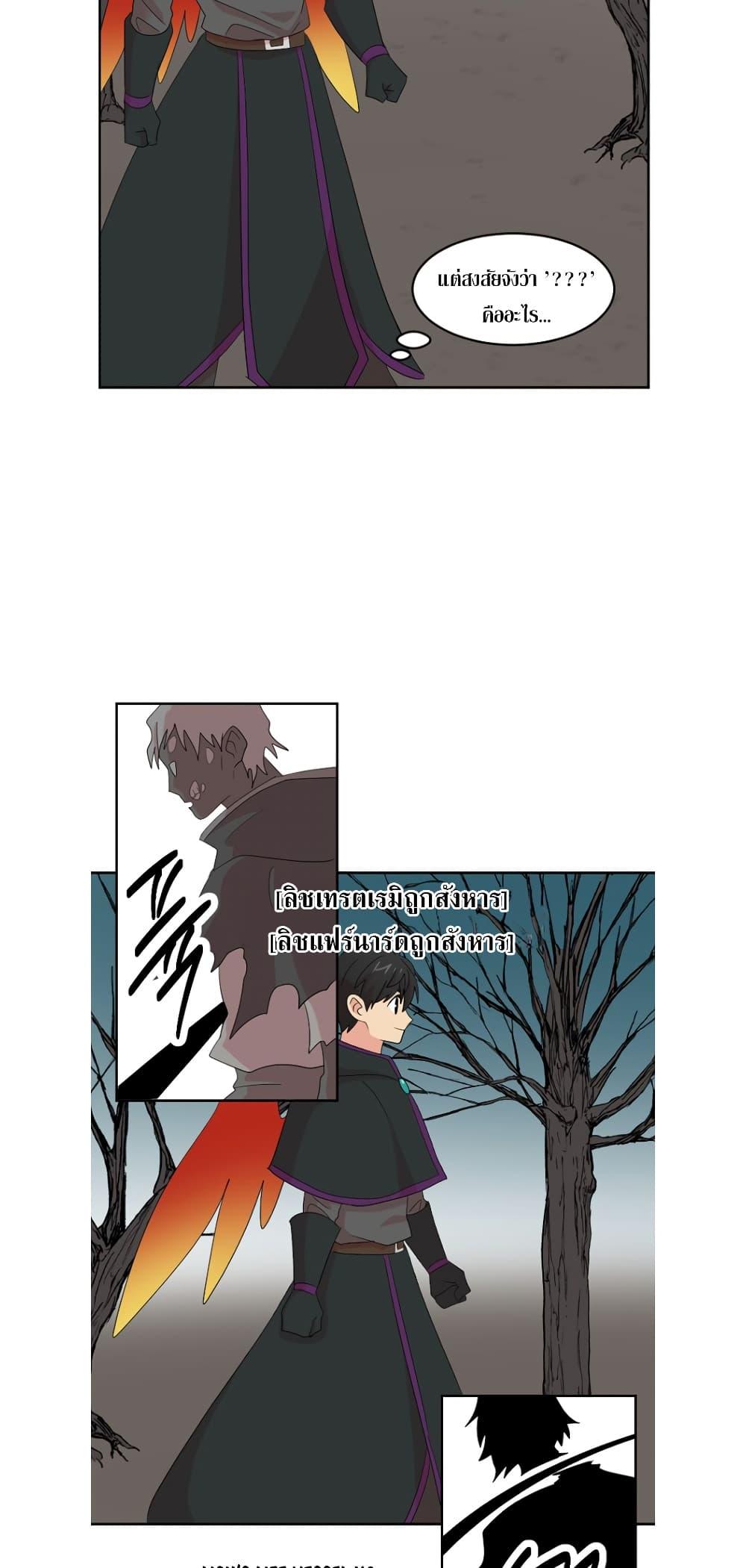 Manga-lc-com อ่านมังงะ อ่านการ์ตูน ออนไลน์ ฟรี Reader ตอนที่ 1 2 3 4 5 6 7 8 9 10 11 12 13 14 ฟรี ไม่มีโฆษณา Manga-lc - อ่าน มังงะ อ่าน การ์ตูน ออนไลน์ อ่านมังงะ ฟรี