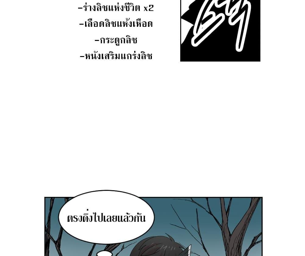 Manga-lc-com อ่านมังงะ อ่านการ์ตูน ออนไลน์ ฟรี Reader ตอนที่ 1 2 3 4 5 6 7 8 9 10 11 12 13 14 ฟรี ไม่มีโฆษณา Manga-lc - อ่าน มังงะ อ่าน การ์ตูน ออนไลน์ อ่านมังงะ ฟรี