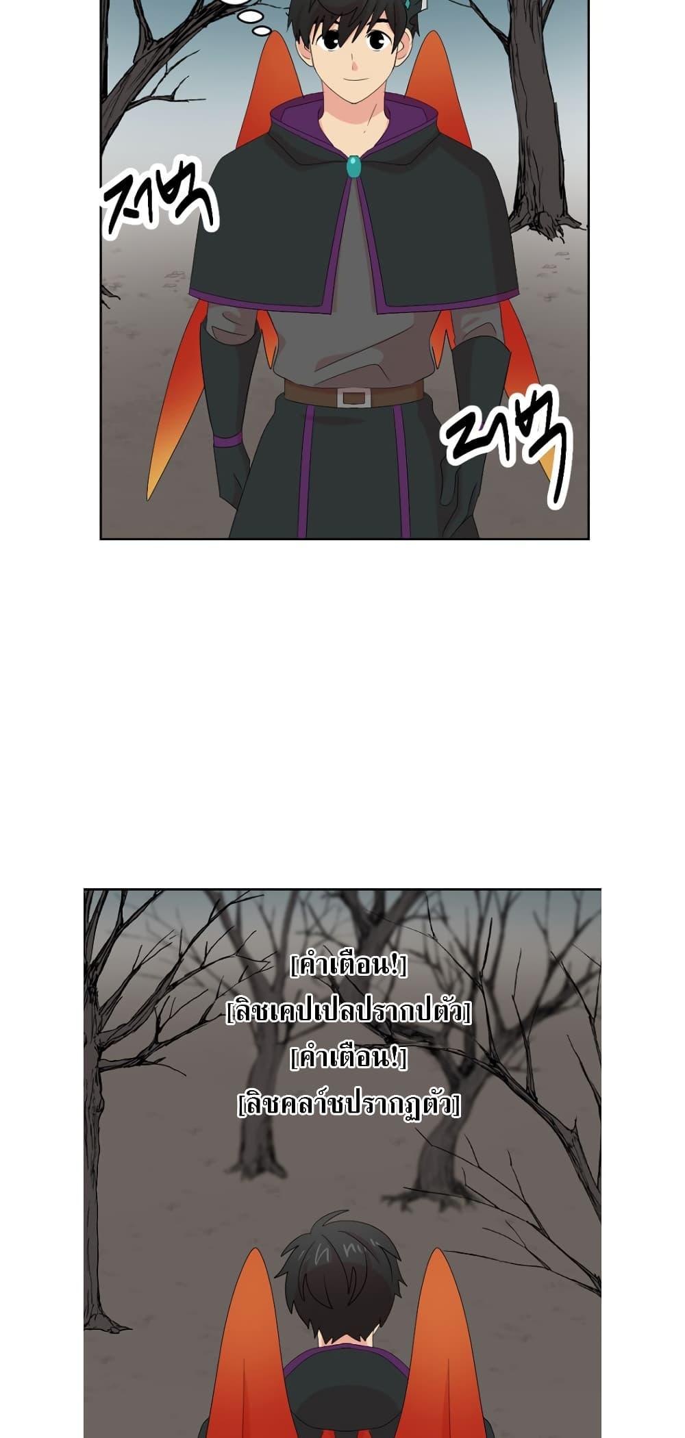 Manga-lc-com อ่านมังงะ อ่านการ์ตูน ออนไลน์ ฟรี Reader ตอนที่ 1 2 3 4 5 6 7 8 9 10 11 12 13 14 ฟรี ไม่มีโฆษณา Manga-lc - อ่าน มังงะ อ่าน การ์ตูน ออนไลน์ อ่านมังงะ ฟรี