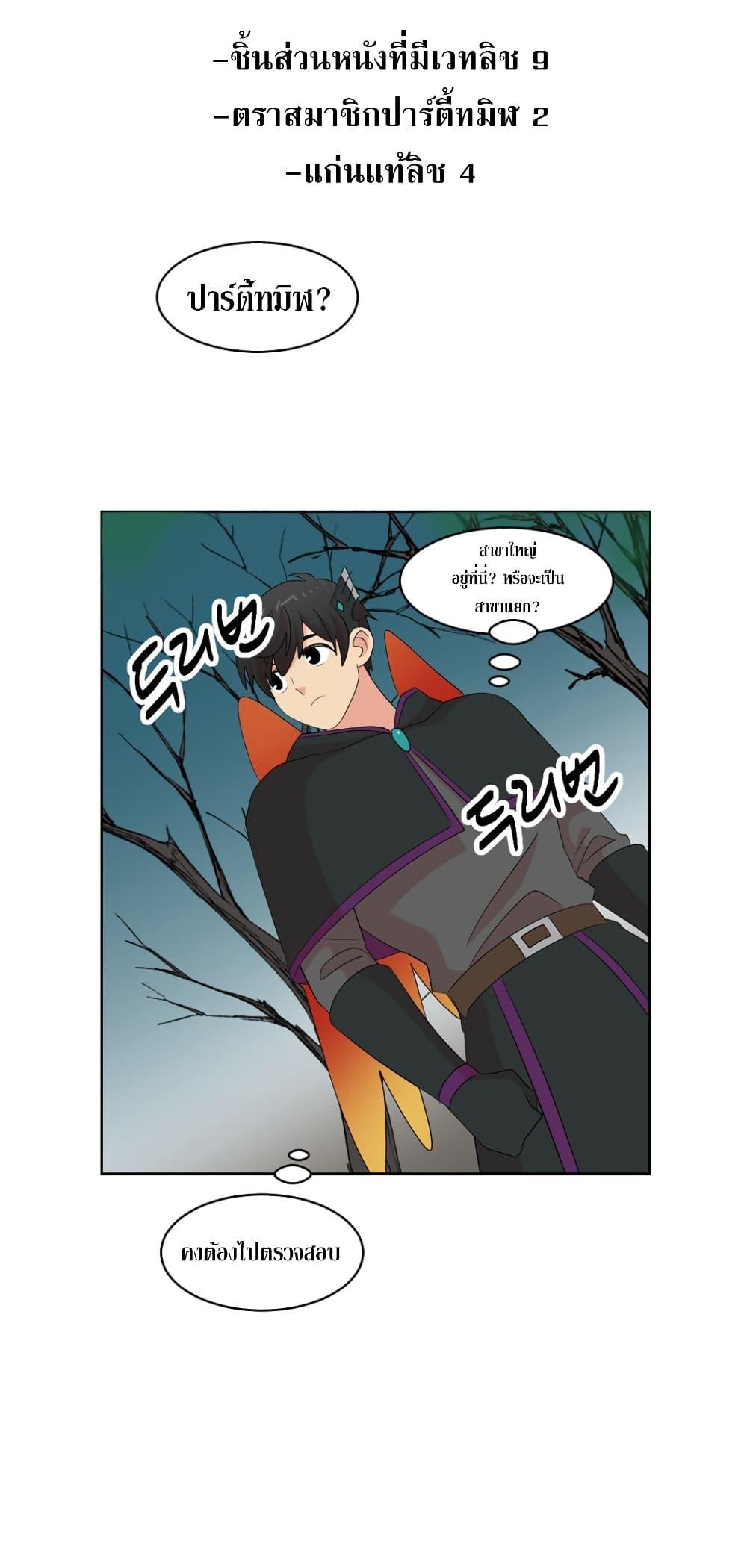 Manga-lc-com อ่านมังงะ อ่านการ์ตูน ออนไลน์ ฟรี Reader ตอนที่ 1 2 3 4 5 6 7 8 9 10 11 12 13 14 ฟรี ไม่มีโฆษณา Manga-lc - อ่าน มังงะ อ่าน การ์ตูน ออนไลน์ อ่านมังงะ ฟรี