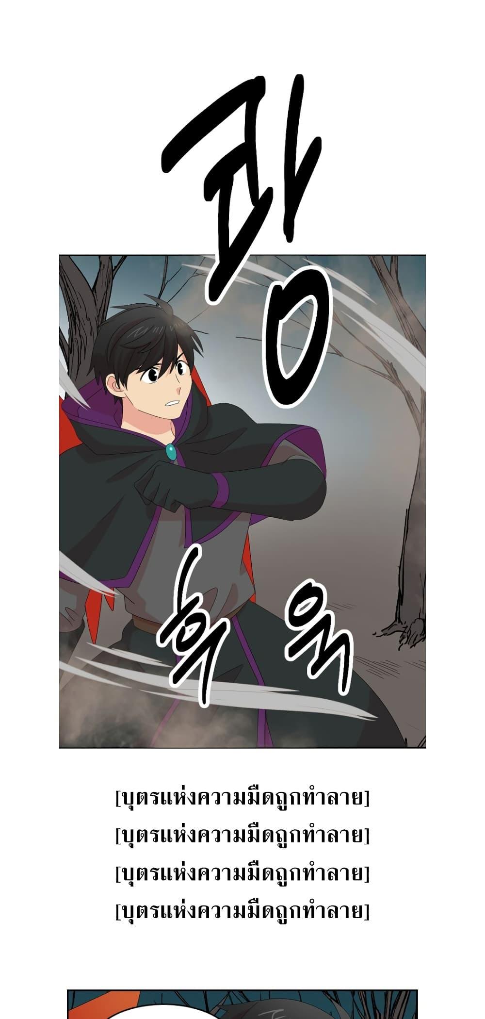 Manga-lc-com อ่านมังงะ อ่านการ์ตูน ออนไลน์ ฟรี Reader ตอนที่ 1 2 3 4 5 6 7 8 9 10 11 12 13 14 ฟรี ไม่มีโฆษณา Manga-lc - อ่าน มังงะ อ่าน การ์ตูน ออนไลน์ อ่านมังงะ ฟรี