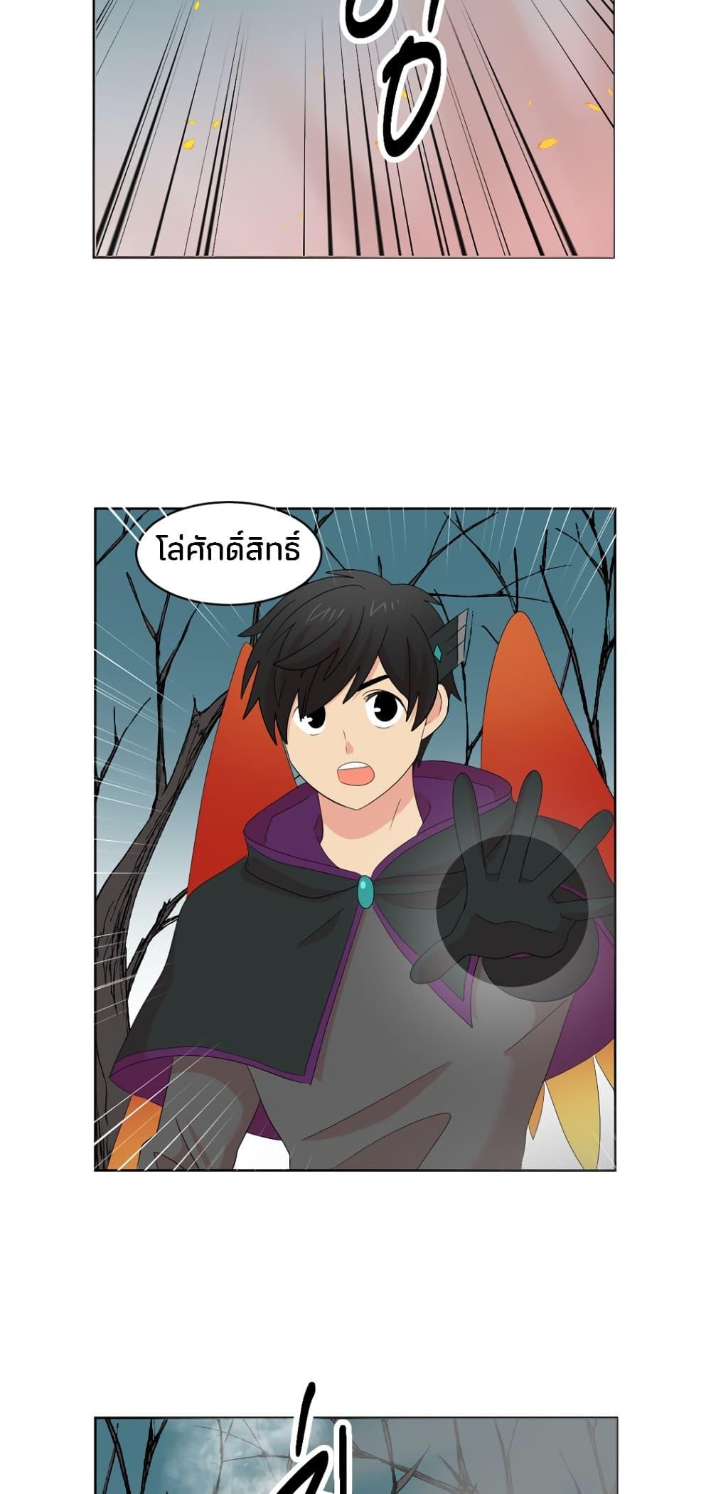 Manga-lc-com อ่านมังงะ อ่านการ์ตูน ออนไลน์ ฟรี Reader ตอนที่ 1 2 3 4 5 6 7 8 9 10 11 12 13 14 ฟรี ไม่มีโฆษณา Manga-lc - อ่าน มังงะ อ่าน การ์ตูน ออนไลน์ อ่านมังงะ ฟรี