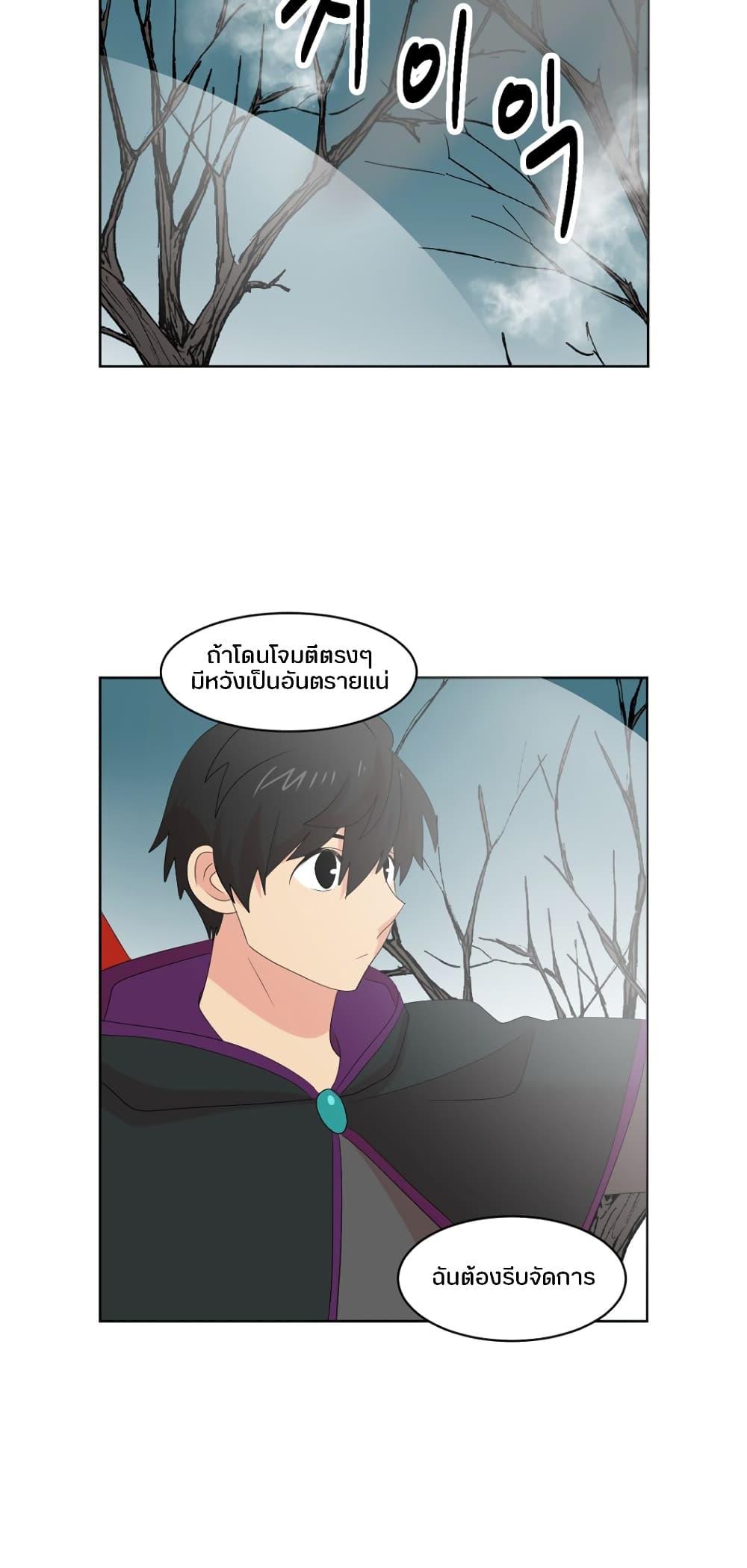 Manga-lc-com อ่านมังงะ อ่านการ์ตูน ออนไลน์ ฟรี Reader ตอนที่ 1 2 3 4 5 6 7 8 9 10 11 12 13 14 ฟรี ไม่มีโฆษณา Manga-lc - อ่าน มังงะ อ่าน การ์ตูน ออนไลน์ อ่านมังงะ ฟรี