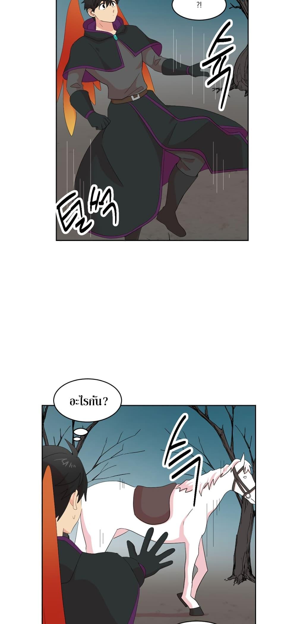 Manga-lc-com อ่านมังงะ อ่านการ์ตูน ออนไลน์ ฟรี Reader ตอนที่ 1 2 3 4 5 6 7 8 9 10 11 12 13 14 ฟรี ไม่มีโฆษณา Manga-lc - อ่าน มังงะ อ่าน การ์ตูน ออนไลน์ อ่านมังงะ ฟรี