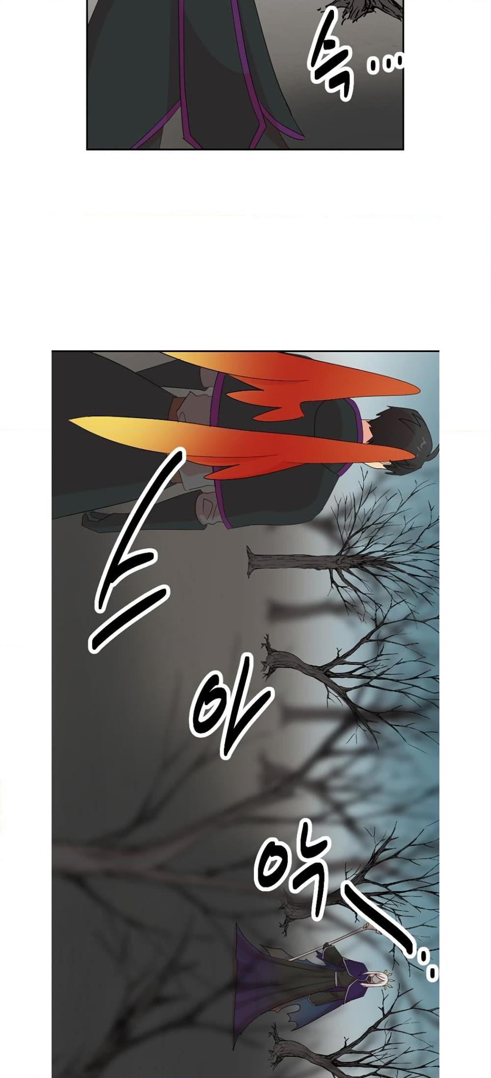 Manga-lc-com อ่านมังงะ อ่านการ์ตูน ออนไลน์ ฟรี Reader ตอนที่ 1 2 3 4 5 6 7 8 9 10 11 12 13 14 ฟรี ไม่มีโฆษณา Manga-lc - อ่าน มังงะ อ่าน การ์ตูน ออนไลน์ อ่านมังงะ ฟรี