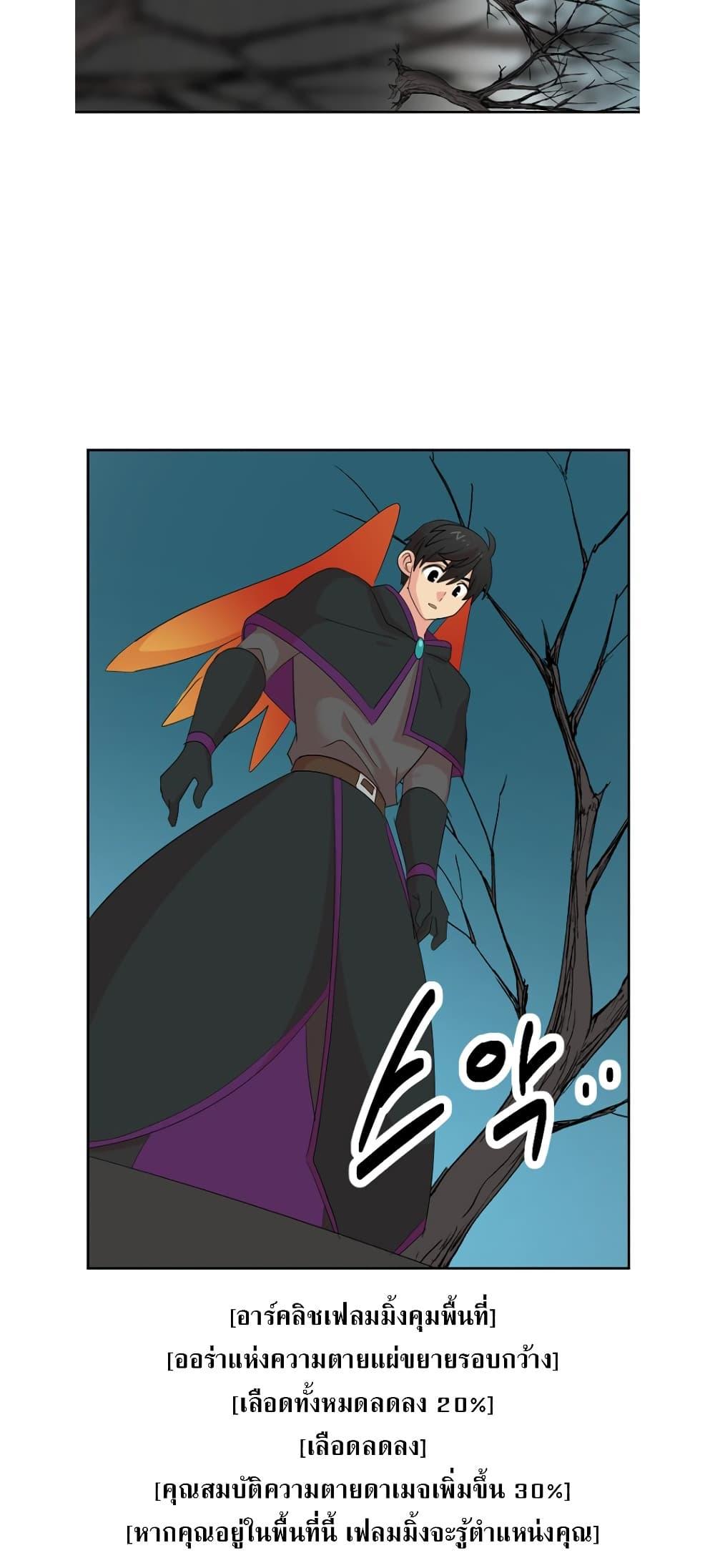Manga-lc-com อ่านมังงะ อ่านการ์ตูน ออนไลน์ ฟรี Reader ตอนที่ 1 2 3 4 5 6 7 8 9 10 11 12 13 14 ฟรี ไม่มีโฆษณา Manga-lc - อ่าน มังงะ อ่าน การ์ตูน ออนไลน์ อ่านมังงะ ฟรี