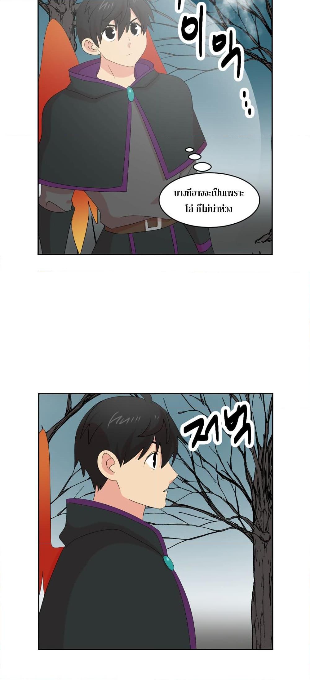 Manga-lc-com อ่านมังงะ อ่านการ์ตูน ออนไลน์ ฟรี Reader ตอนที่ 1 2 3 4 5 6 7 8 9 10 11 12 13 14 ฟรี ไม่มีโฆษณา Manga-lc - อ่าน มังงะ อ่าน การ์ตูน ออนไลน์ อ่านมังงะ ฟรี